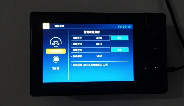 安防系统设计中定制化方案的未来发展趋势