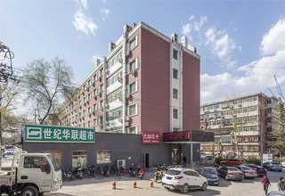 杭州vr飞行影院方案